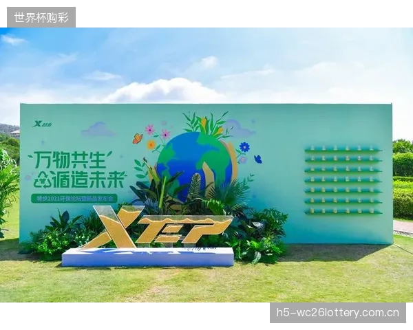 未来五年，强制性的环保追溯体系将落地，破损率质检数据将成为界定制造商法律责任的核心证据